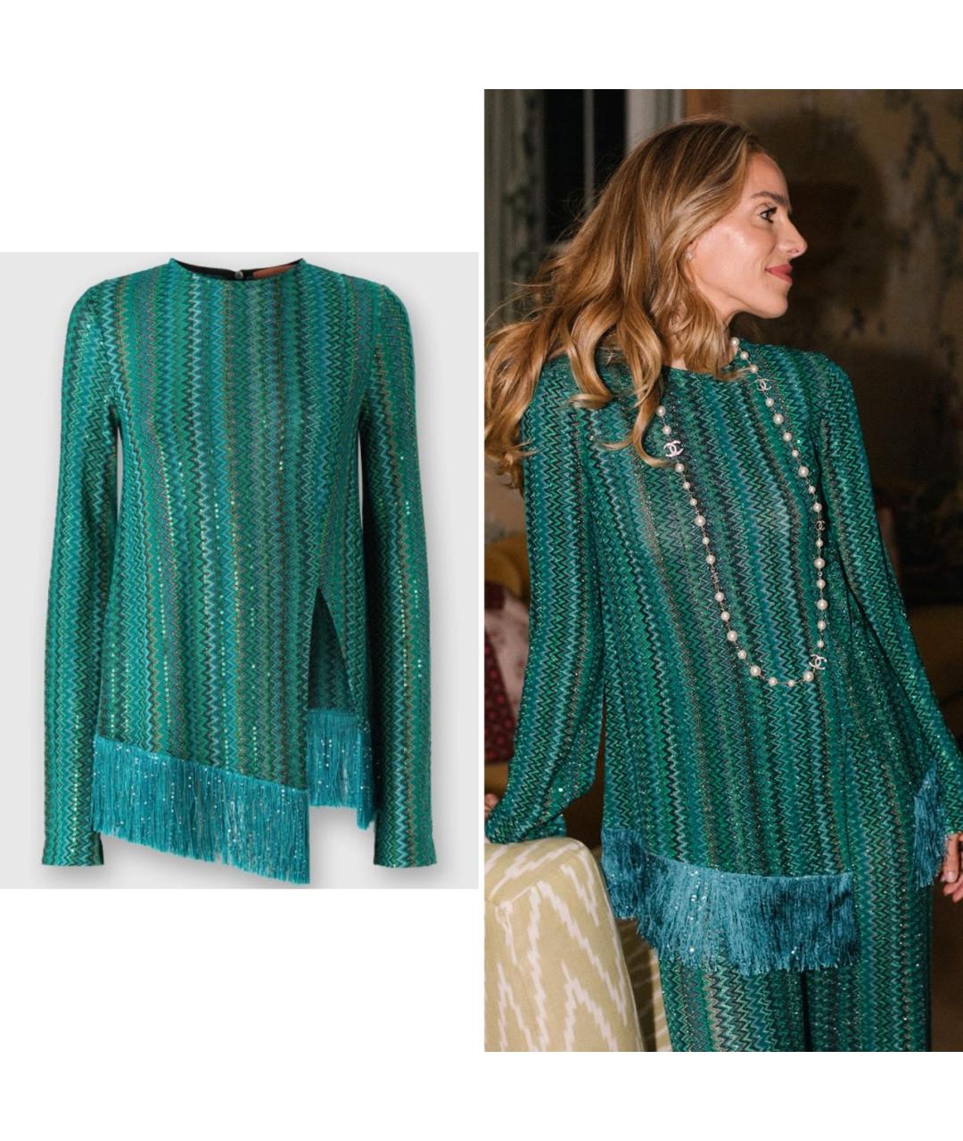 MISSONI Зеленый вискозный джемпер / свитер, фото 3