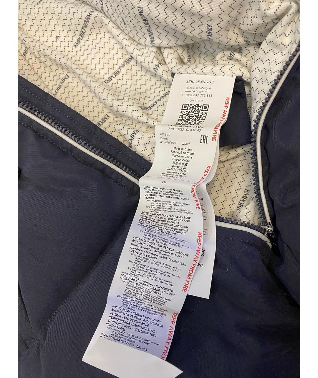 Изображение продукта