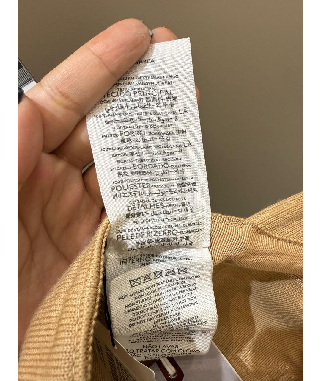 GUCCI Бежевая шерстяная кепка/бейсболка, фото 8
