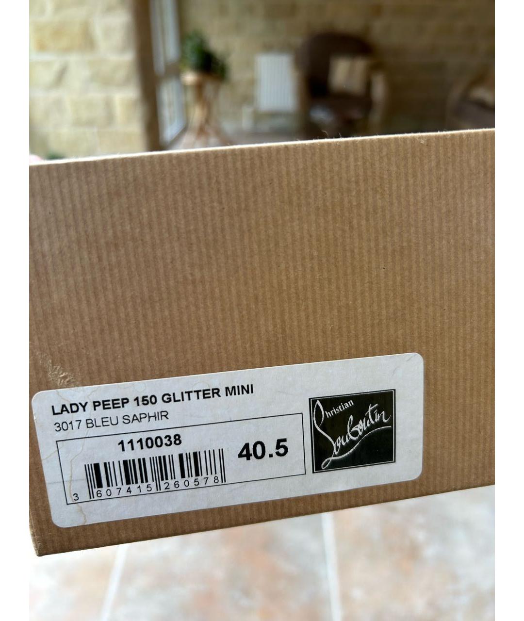 CHRISTIAN LOUBOUTIN Синие кожаные туфли, фото 7