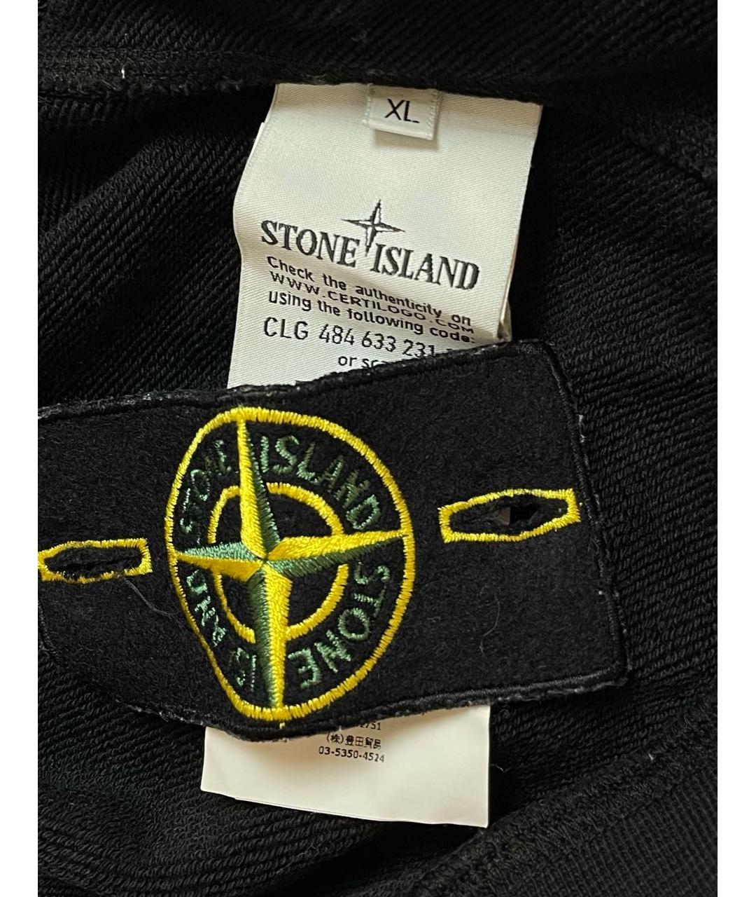 Изображение продукта