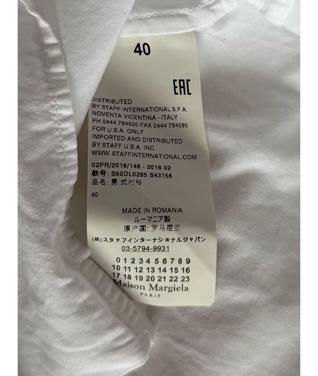 MAISON MARGIELA Классическая рубашка, фото 3