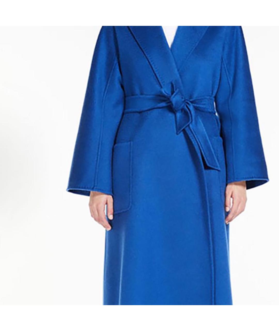 MAX MARA Синее кашемировое пальто, фото 4