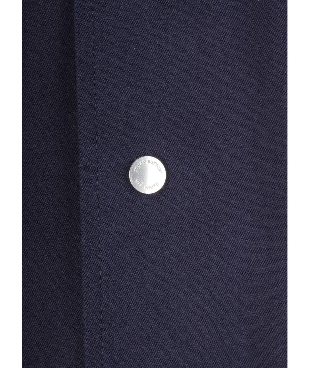 OFF-WHITE Темно-синяя хлопковая куртка, фото 4