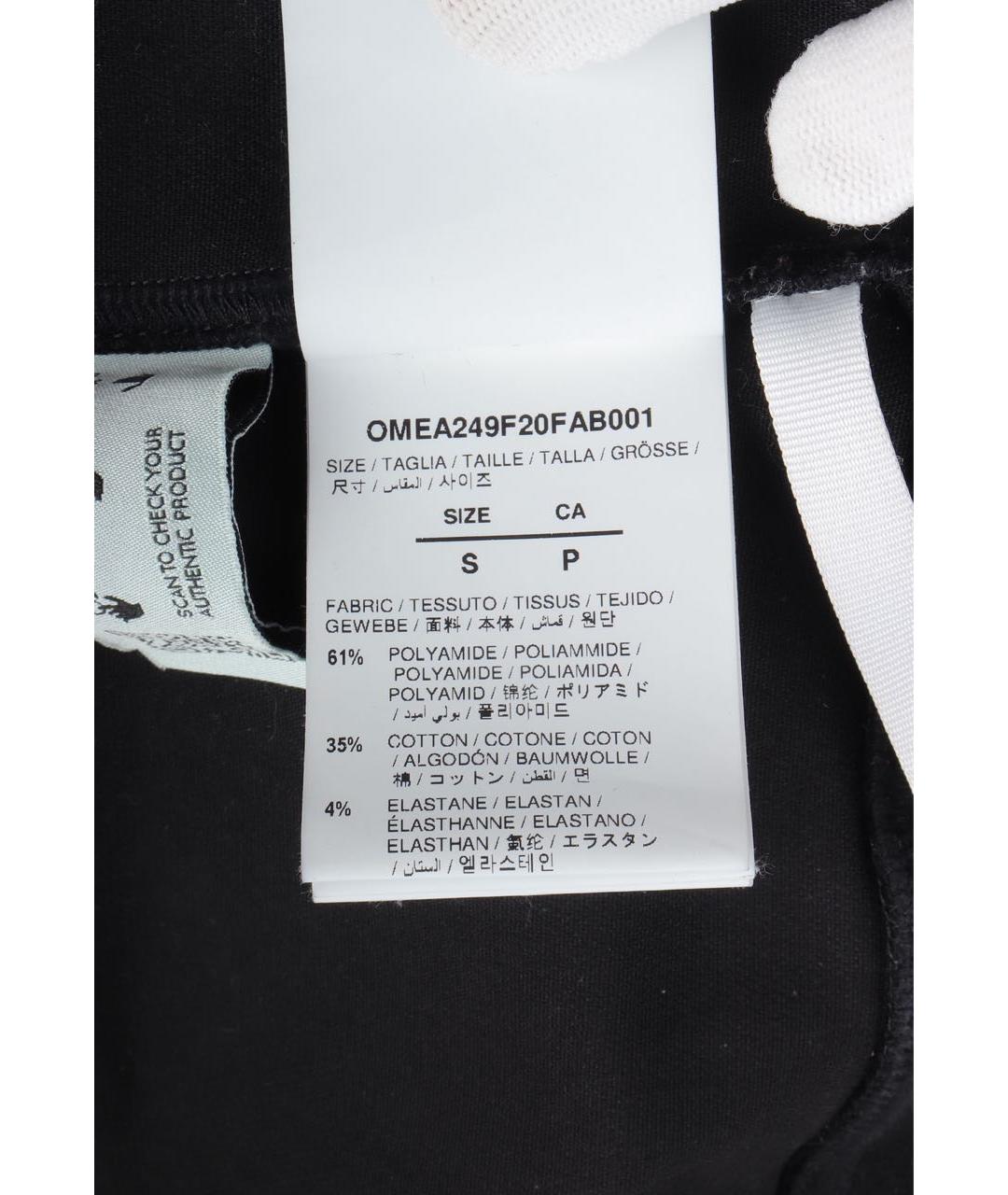 OFF-WHITE Черный хлопковый спортивный костюм, фото 7