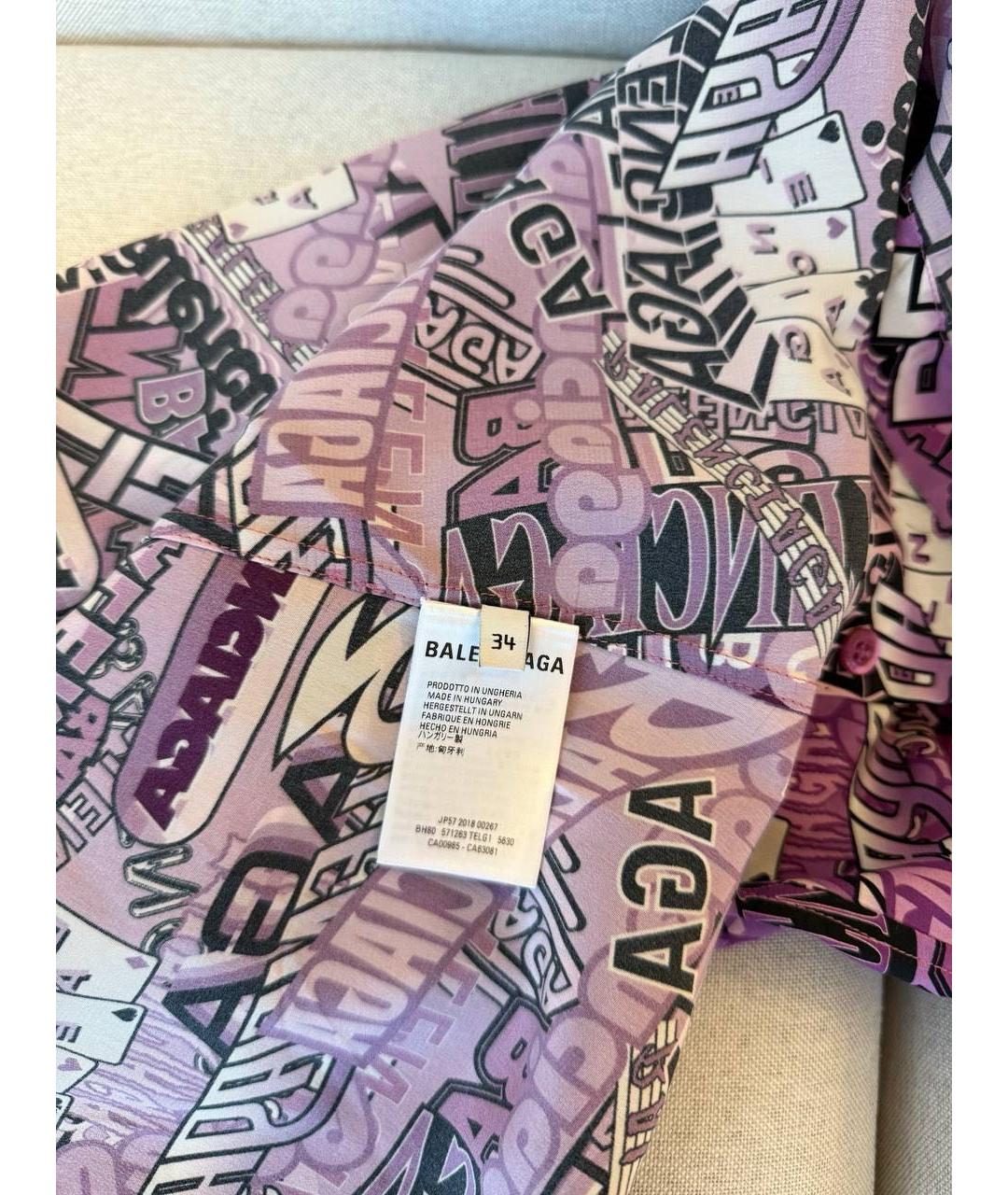 BALENCIAGA Костюм с брюками, фото 4