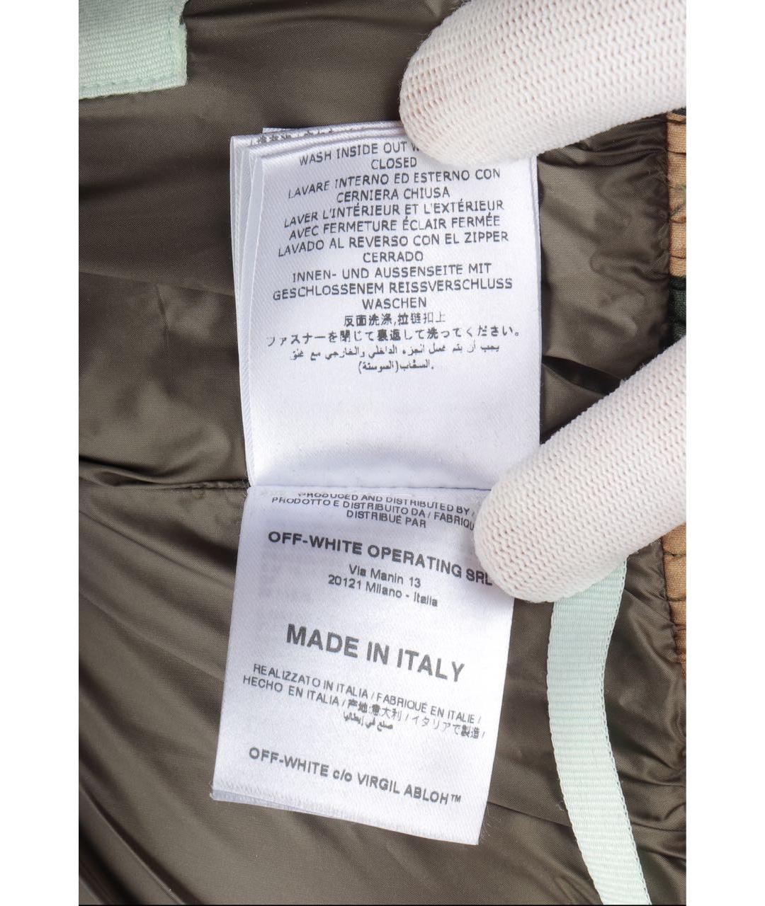 OFF-WHITE Хаки полиамидовый жилет, фото 6