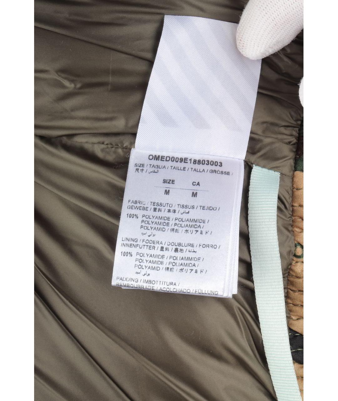 OFF-WHITE Хаки полиамидовый жилет, фото 5