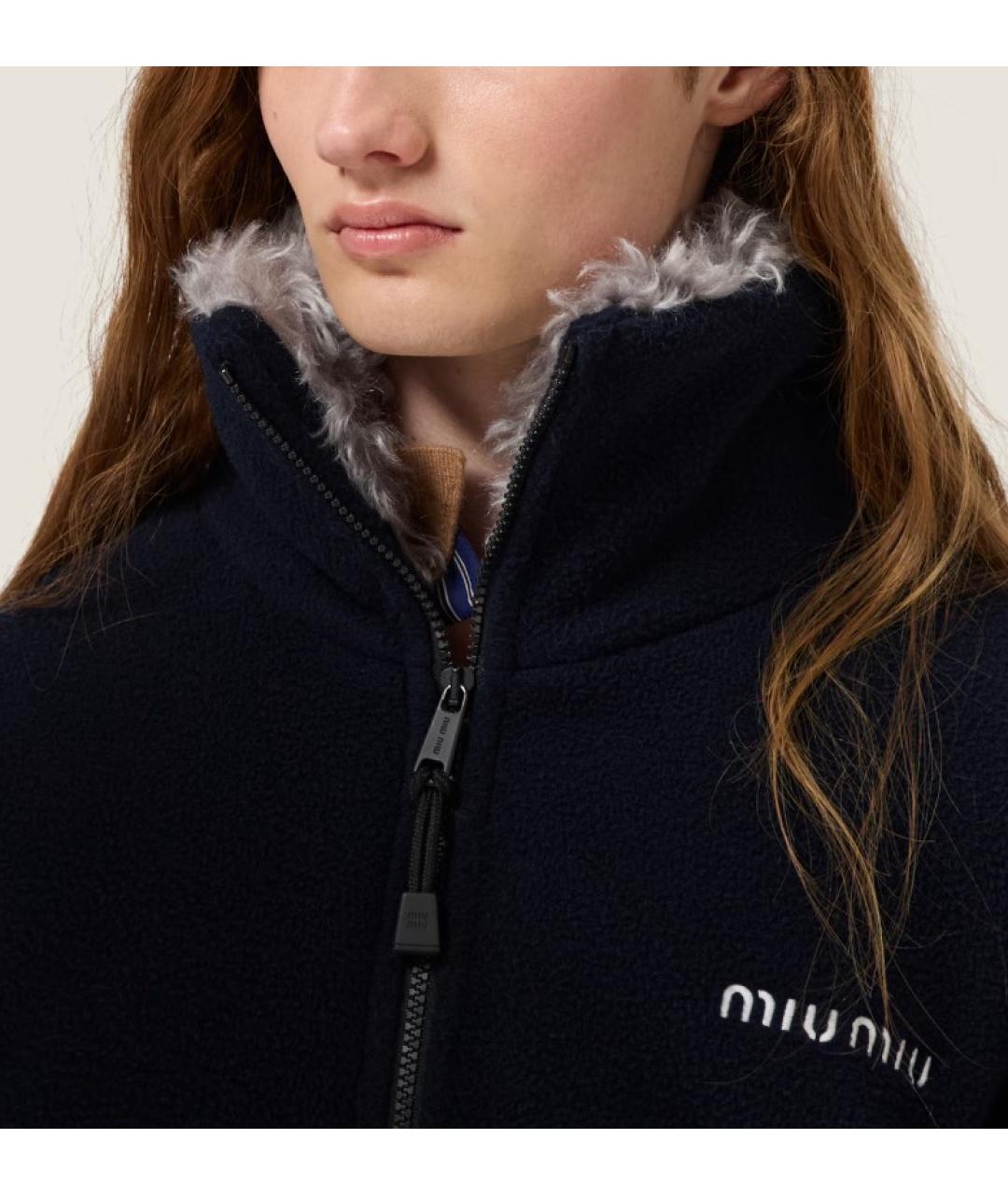MIU MIU Темно-синяя куртка, фото 6