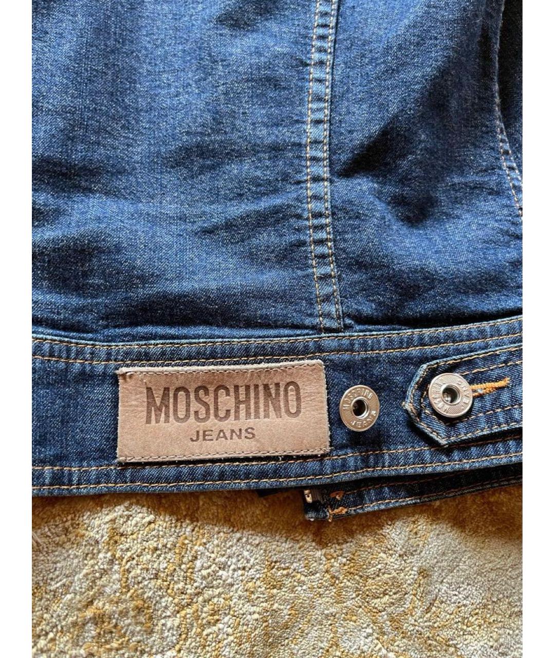 MOSCHINO Синяя деним куртка, фото 3