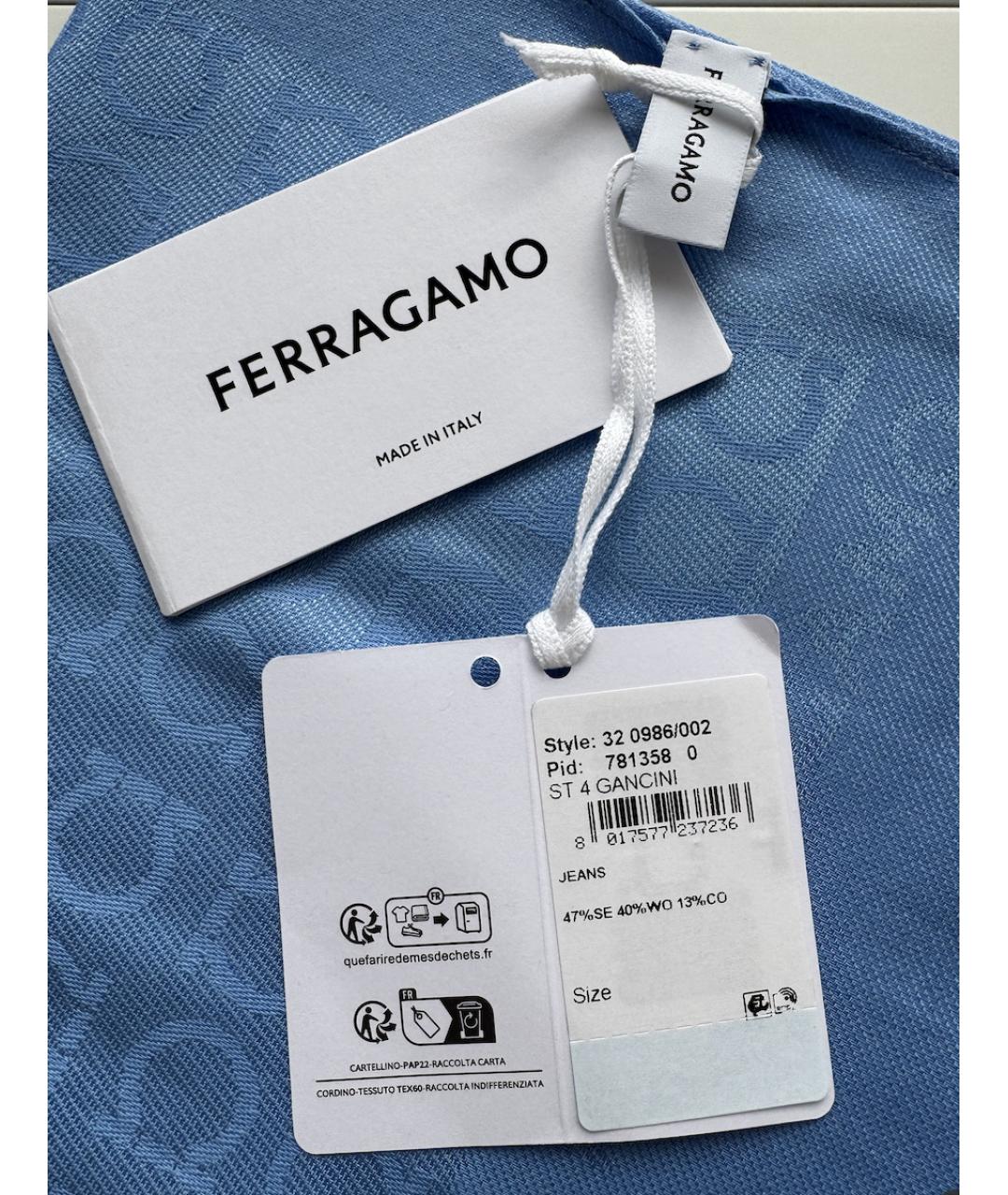 FERRAGAMO Голубой шерстяной шарф, фото 6