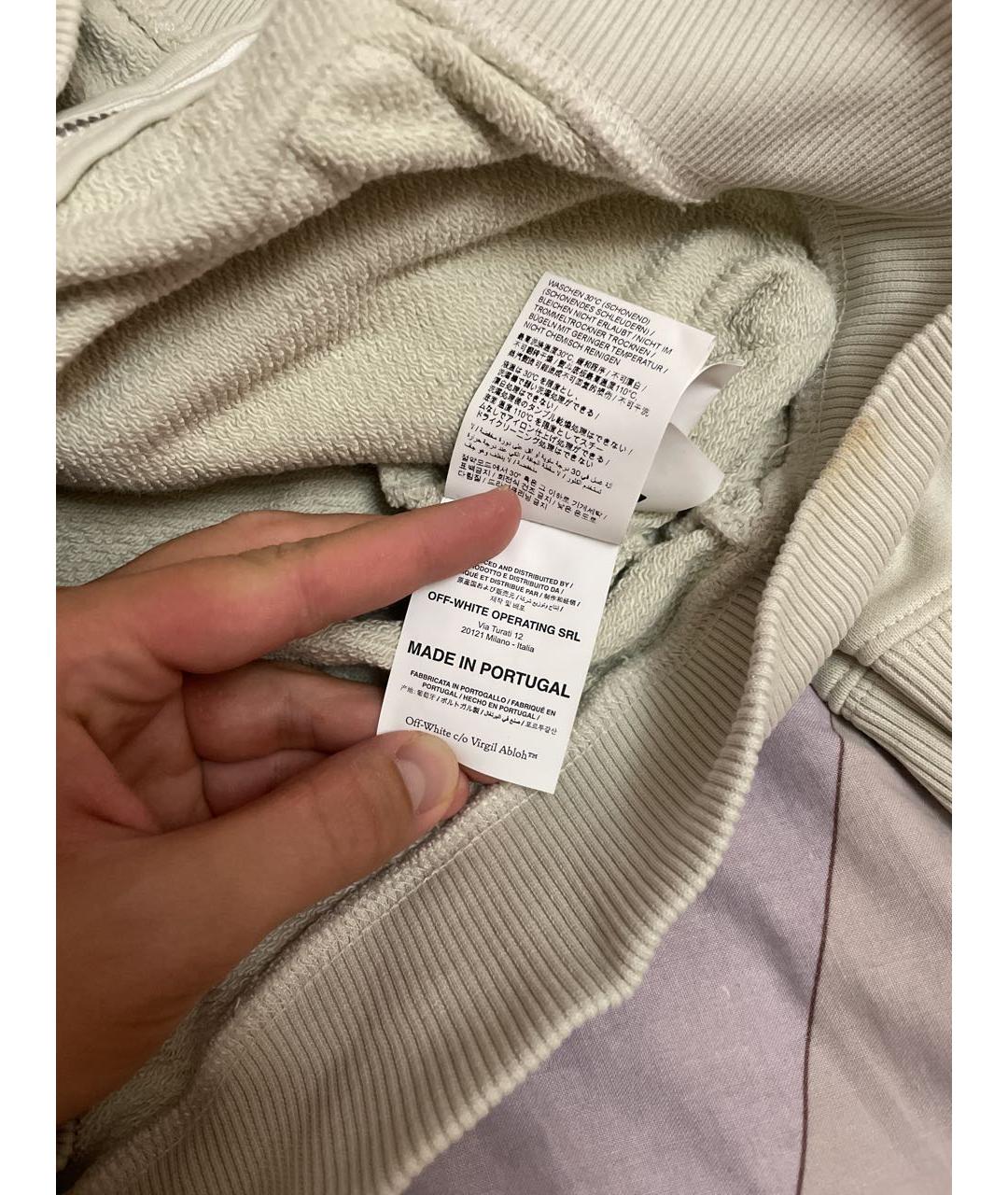 Изображение продукта