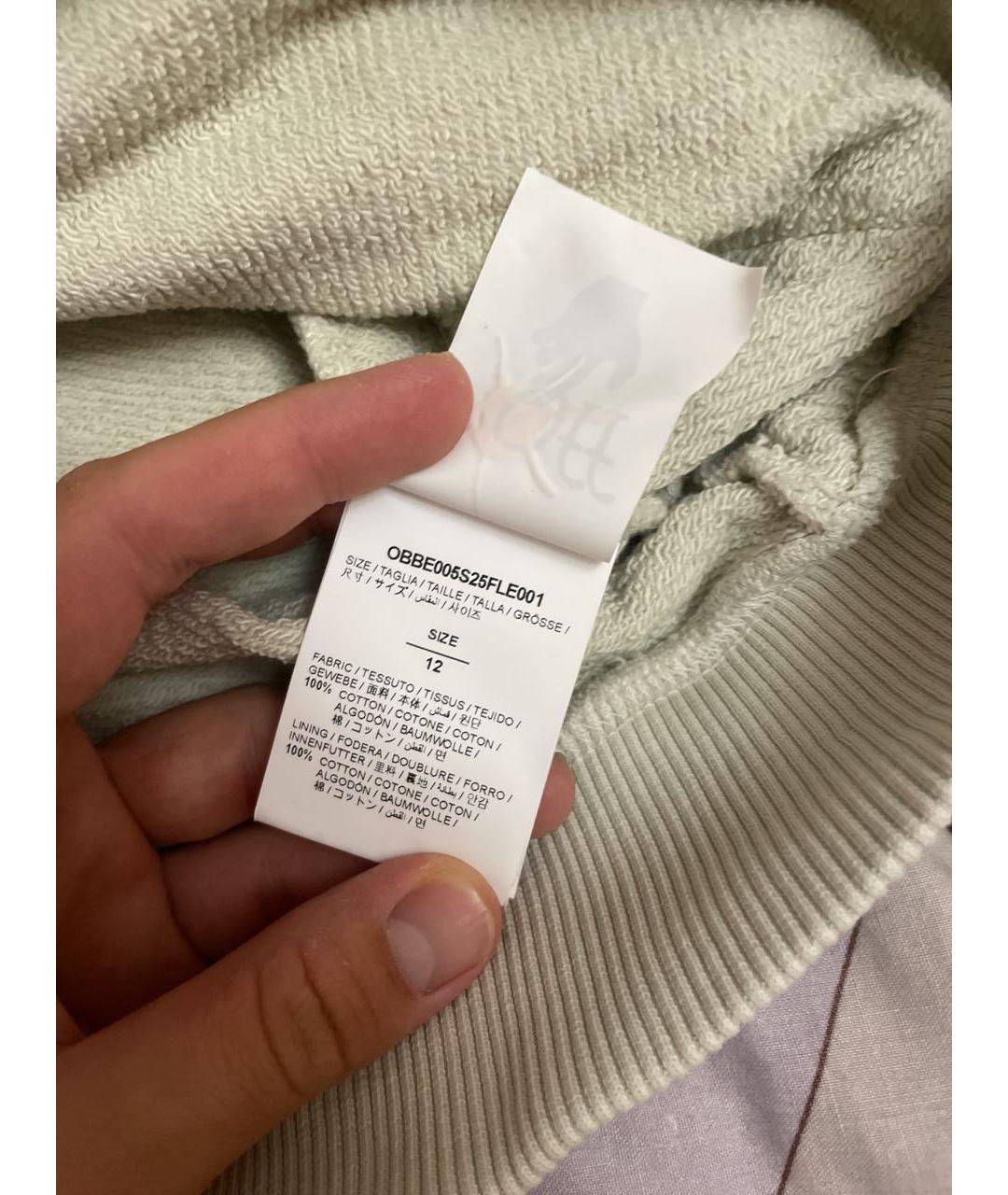 Изображение продукта