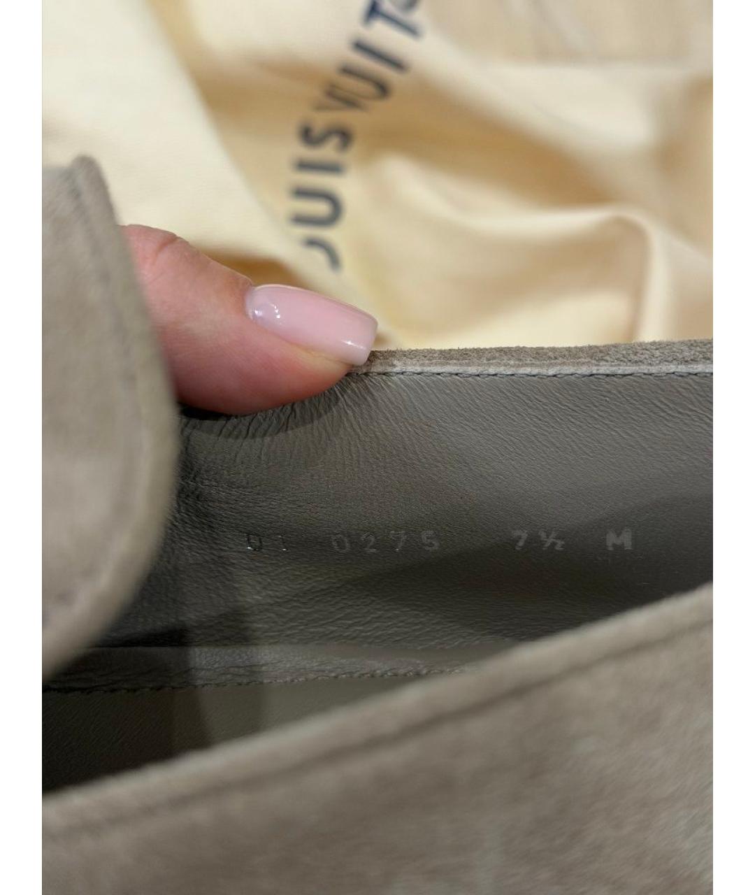 LOUIS VUITTON Бежевые замшевые лоферы, фото 3