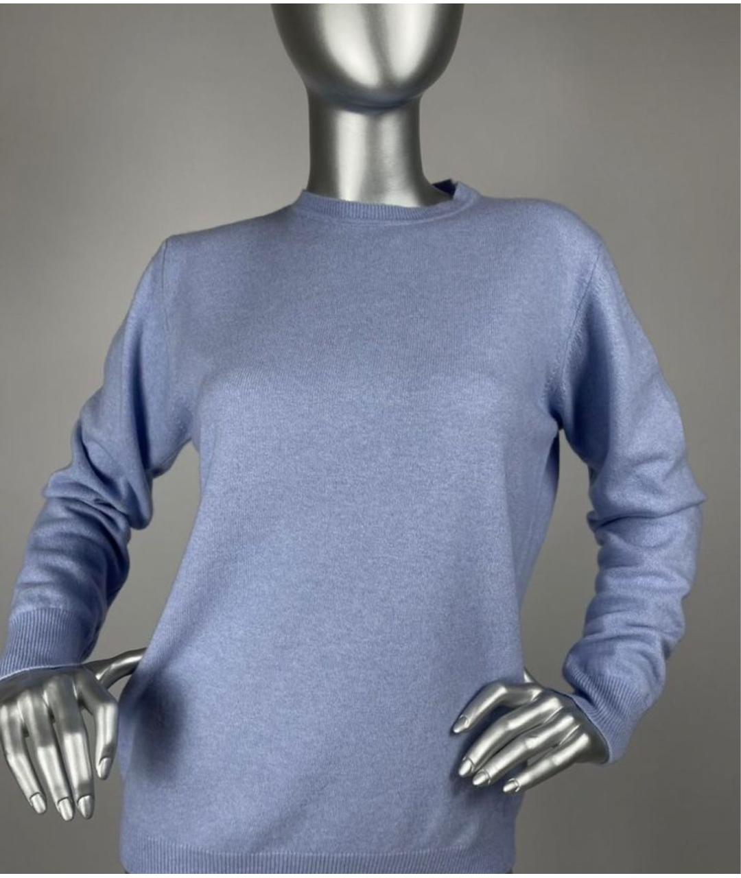 MAX MARA Голубой шерстяной джемпер / свитер, фото 6