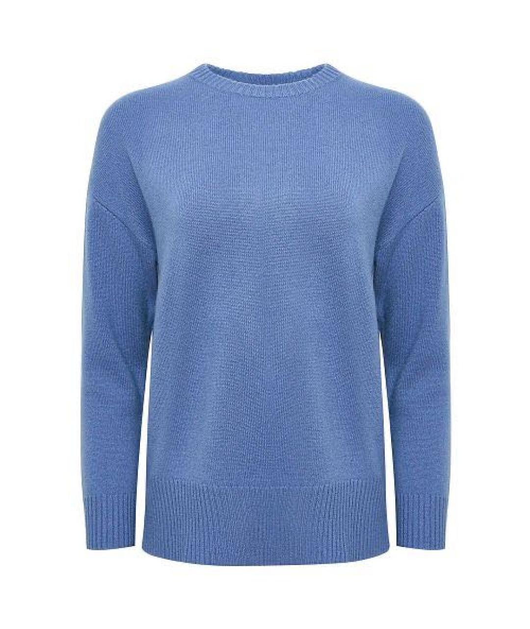MAX MARA Голубой шерстяной джемпер / свитер, фото 1