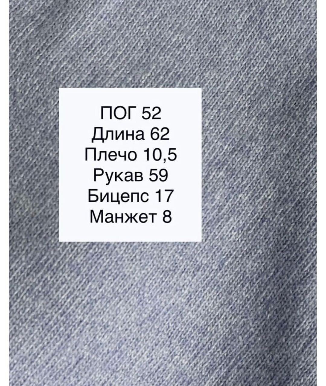 MAX MARA Голубой шерстяной джемпер / свитер, фото 4