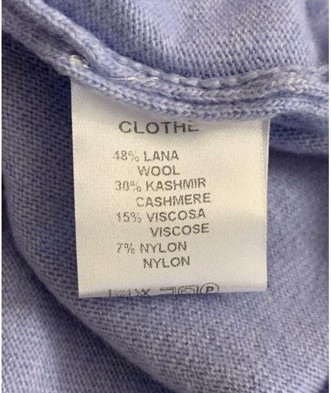 MAX MARA Голубой шерстяной джемпер / свитер, фото 3