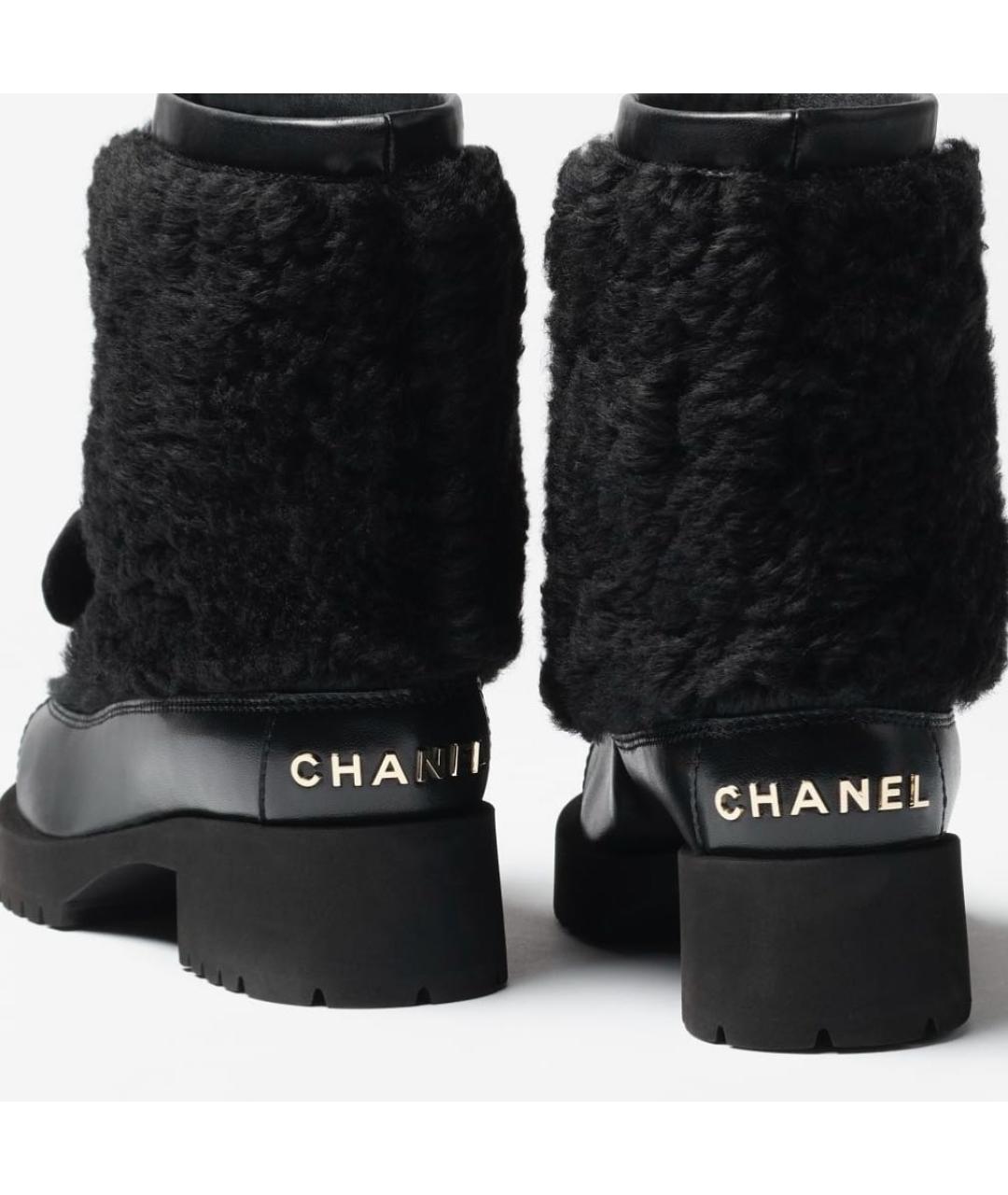 CHANEL Черные кожаные ботинки, фото 3