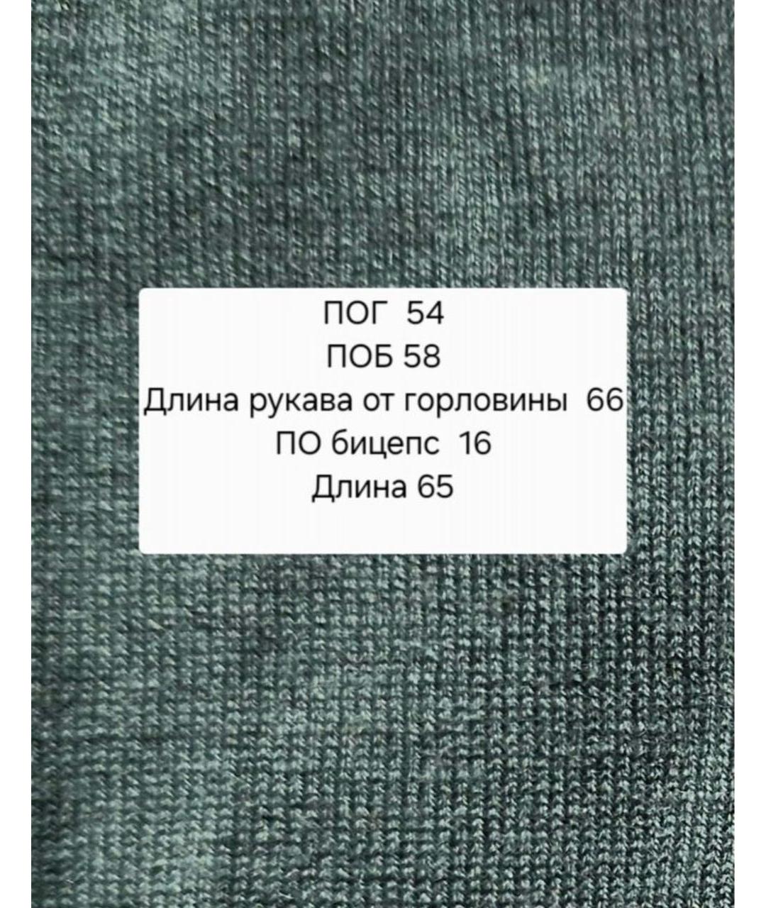 SPORTMAX Зеленый кашемировый джемпер / свитер, фото 4