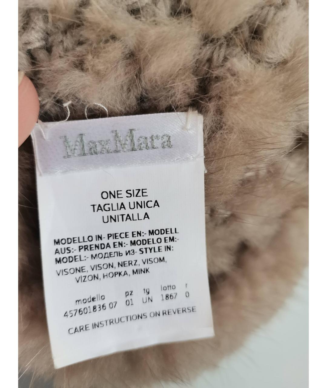 MAX MARA Бежевая повязка на голову, фото 5