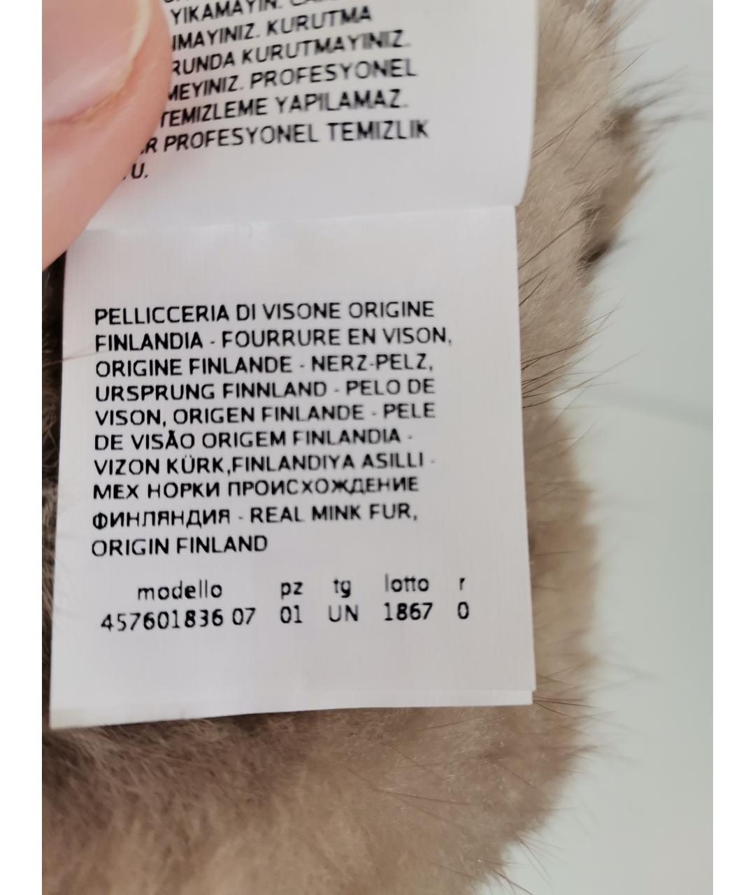 MAX MARA Бежевая повязка на голову, фото 6