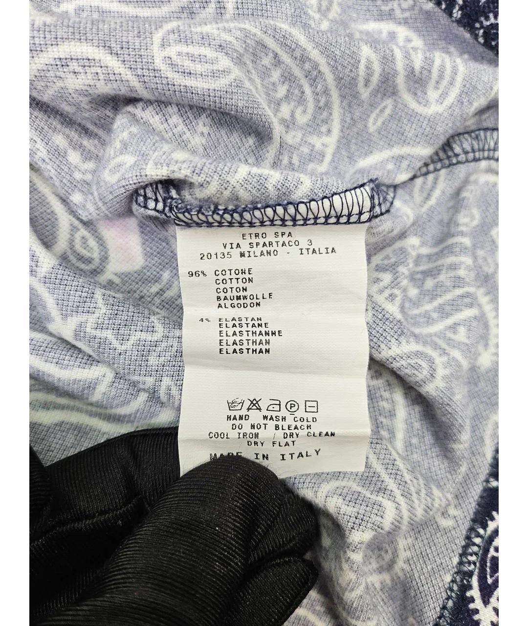 ETRO Фиолетовое хлопковое поло с коротким рукавом, фото 4