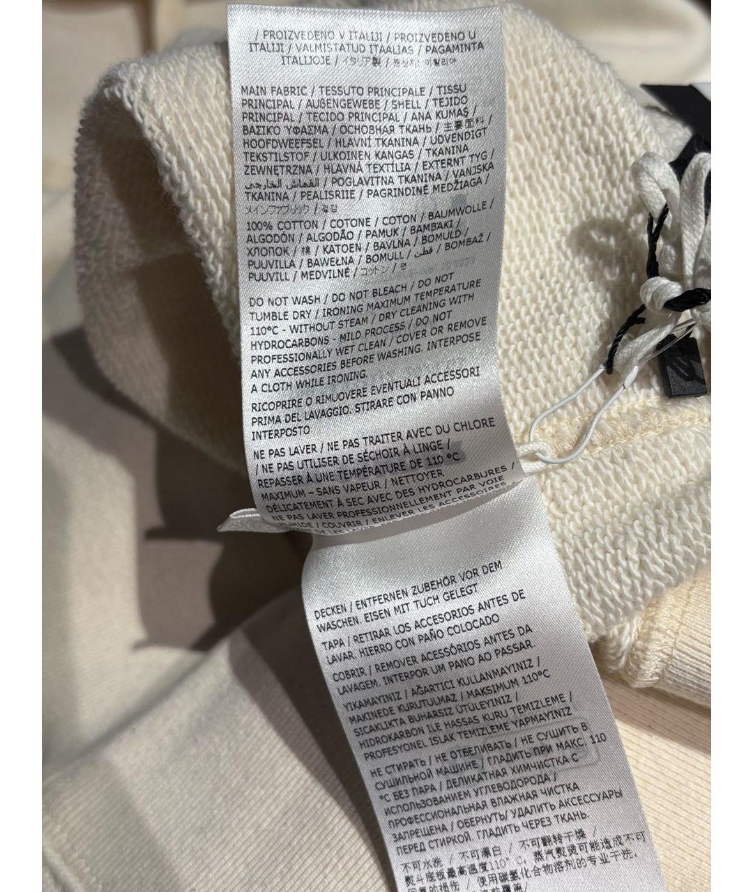 JIL SANDER Бежевый хлопковый спортивные костюмы, фото 6