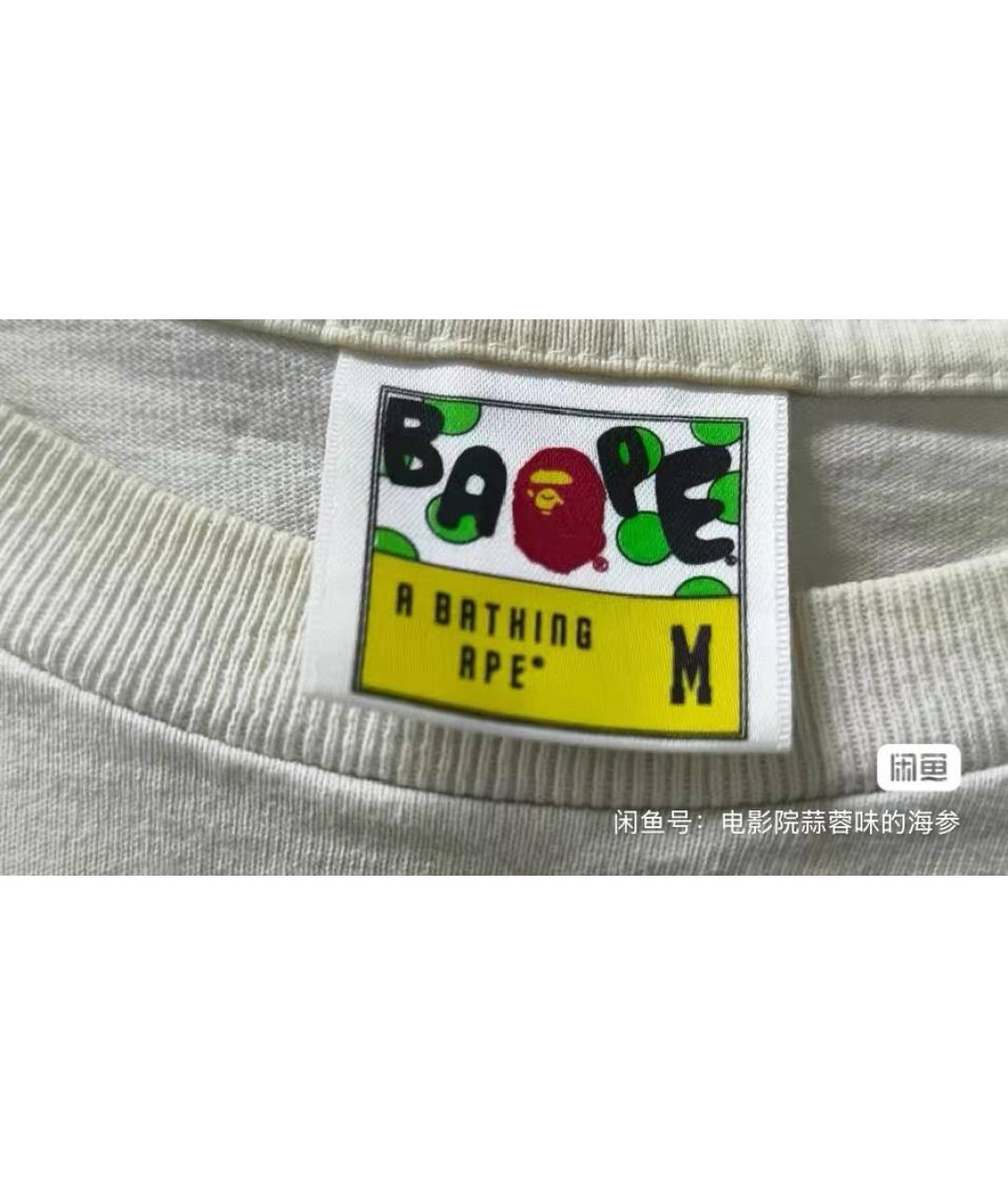 BAPE Оранжевая хлопковая футболка, фото 3