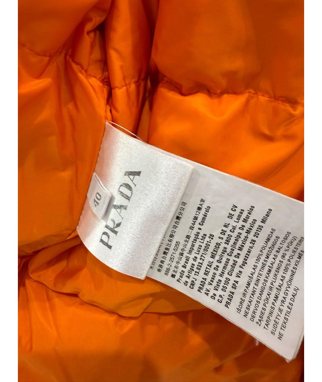 PRADA Оранжевый пуховик, фото 5