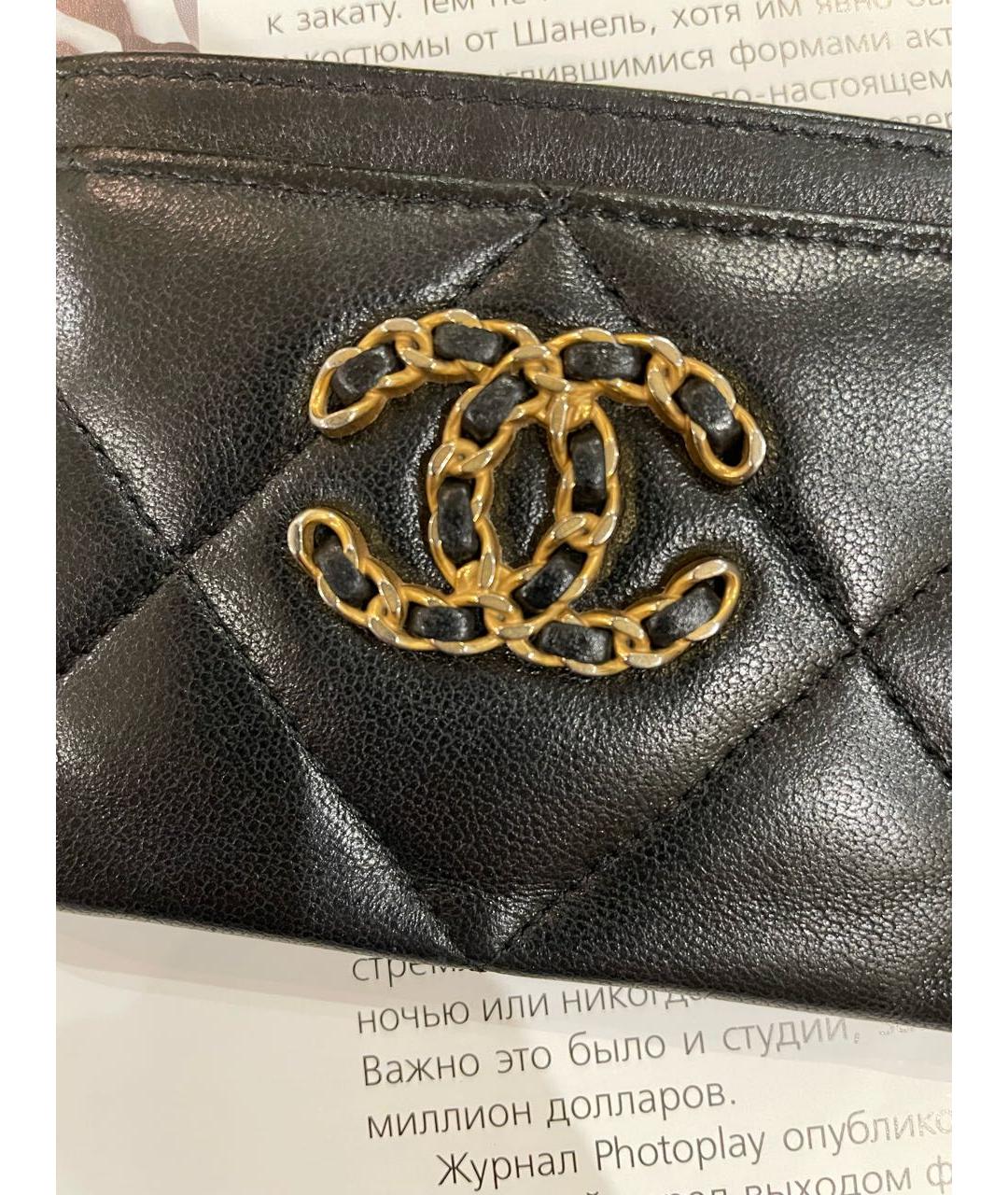 CHANEL Черный кожаный кардхолдер, фото 2