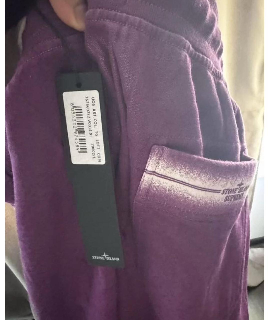 STONE ISLAND Фиолетовые хлопковые повседневные брюки, фото 4