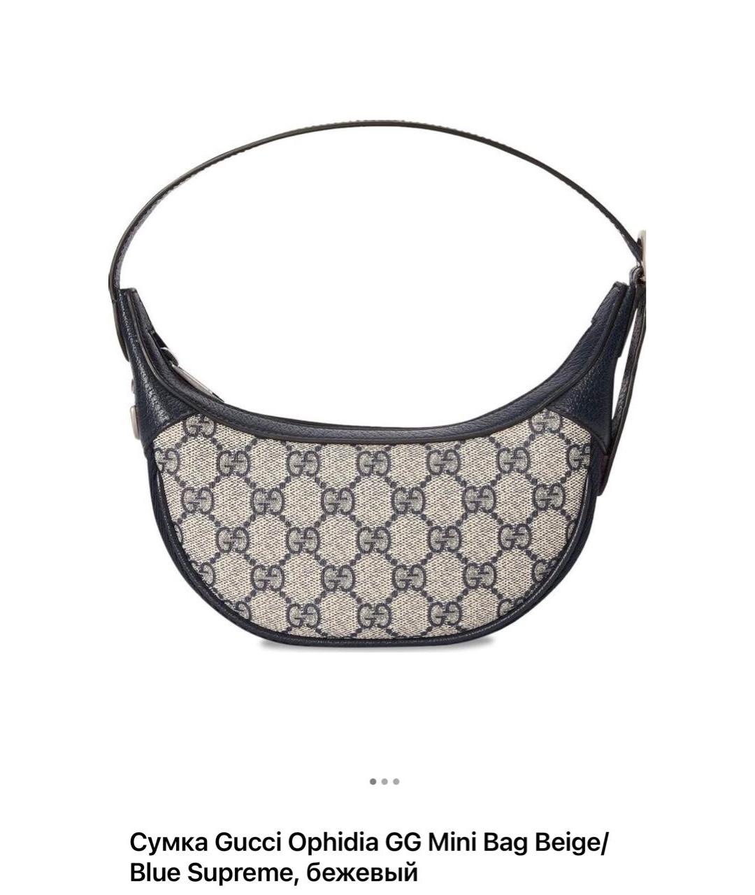 GUCCI Коричневая кожаная сумка с короткими ручками, фото 8