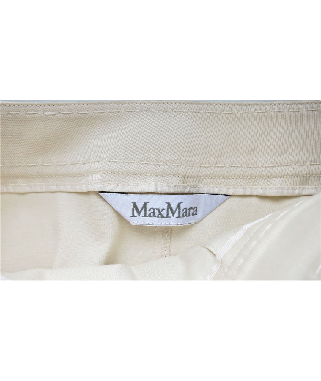 MAX MARA Бежевая хлопко-эластановая юбка миди, фото 6