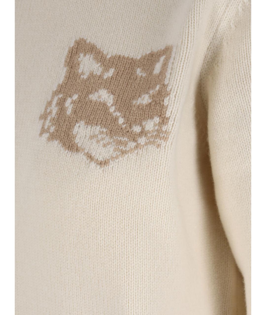 MAISON KITSUNE Бежевый шерстяной джемпер / свитер, фото 3