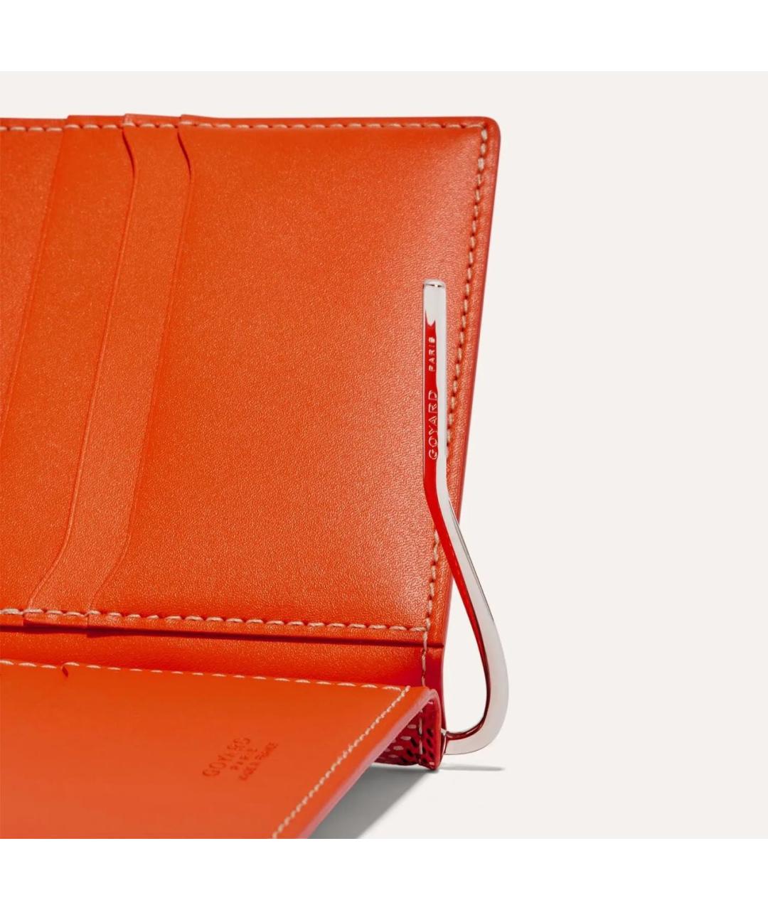 GOYARD Оранжевый кожаный кошелек, фото 3