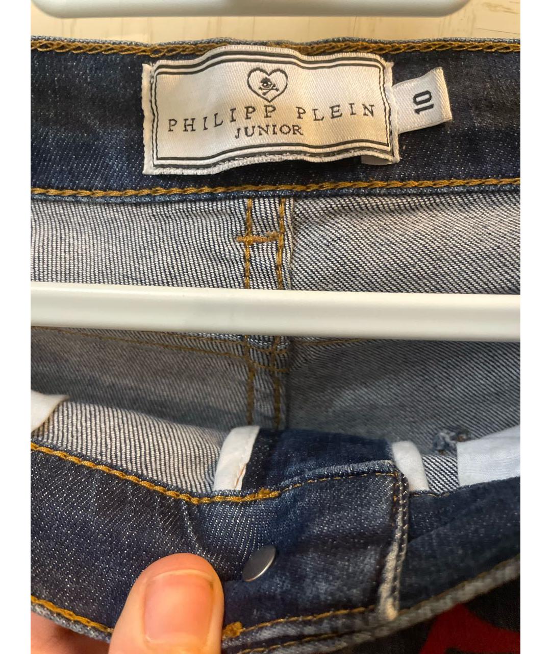 PHILIPP PLEIN Темно-синие деним детские джинсы, фото 5