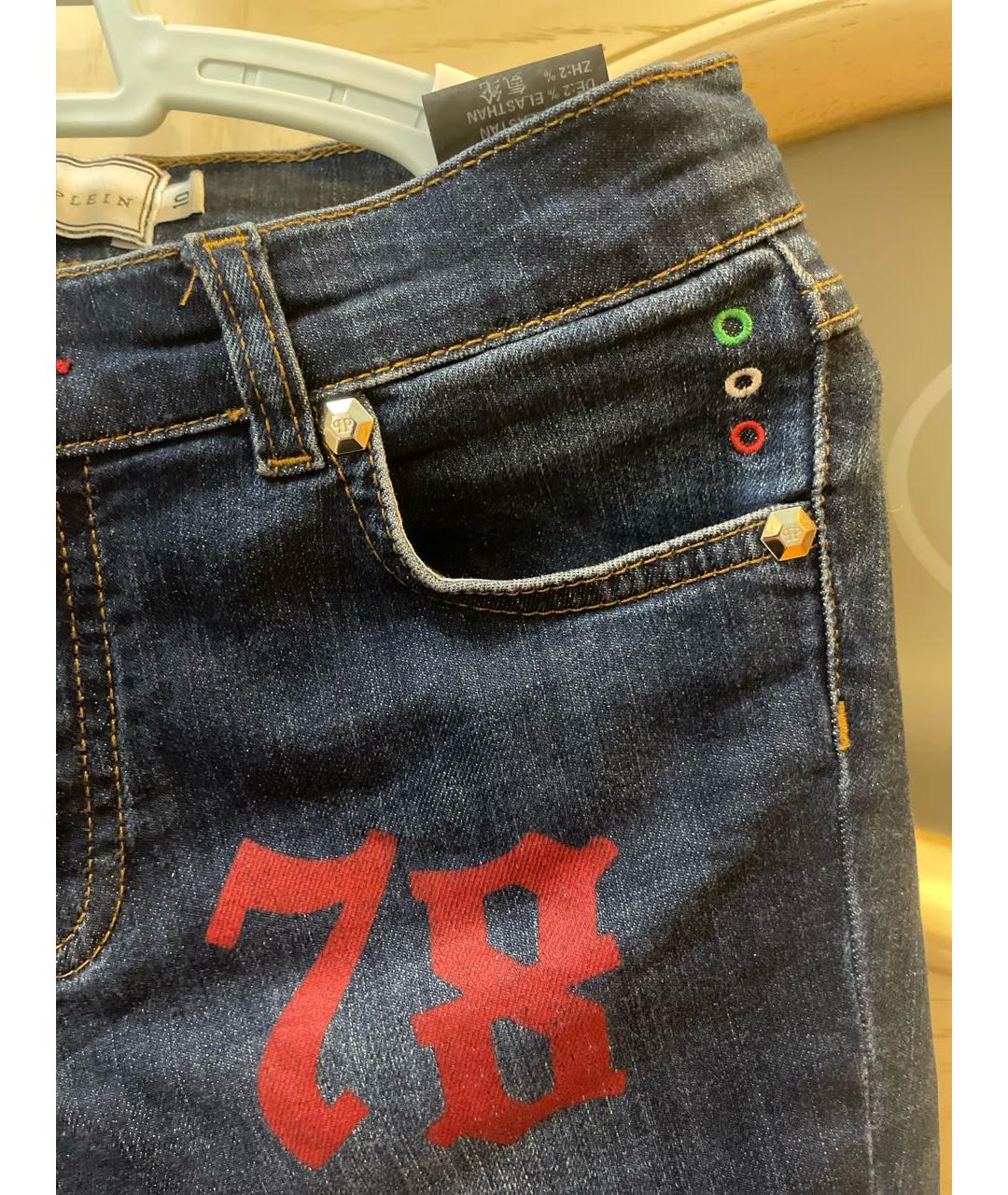 PHILIPP PLEIN Темно-синие деним детские джинсы, фото 4