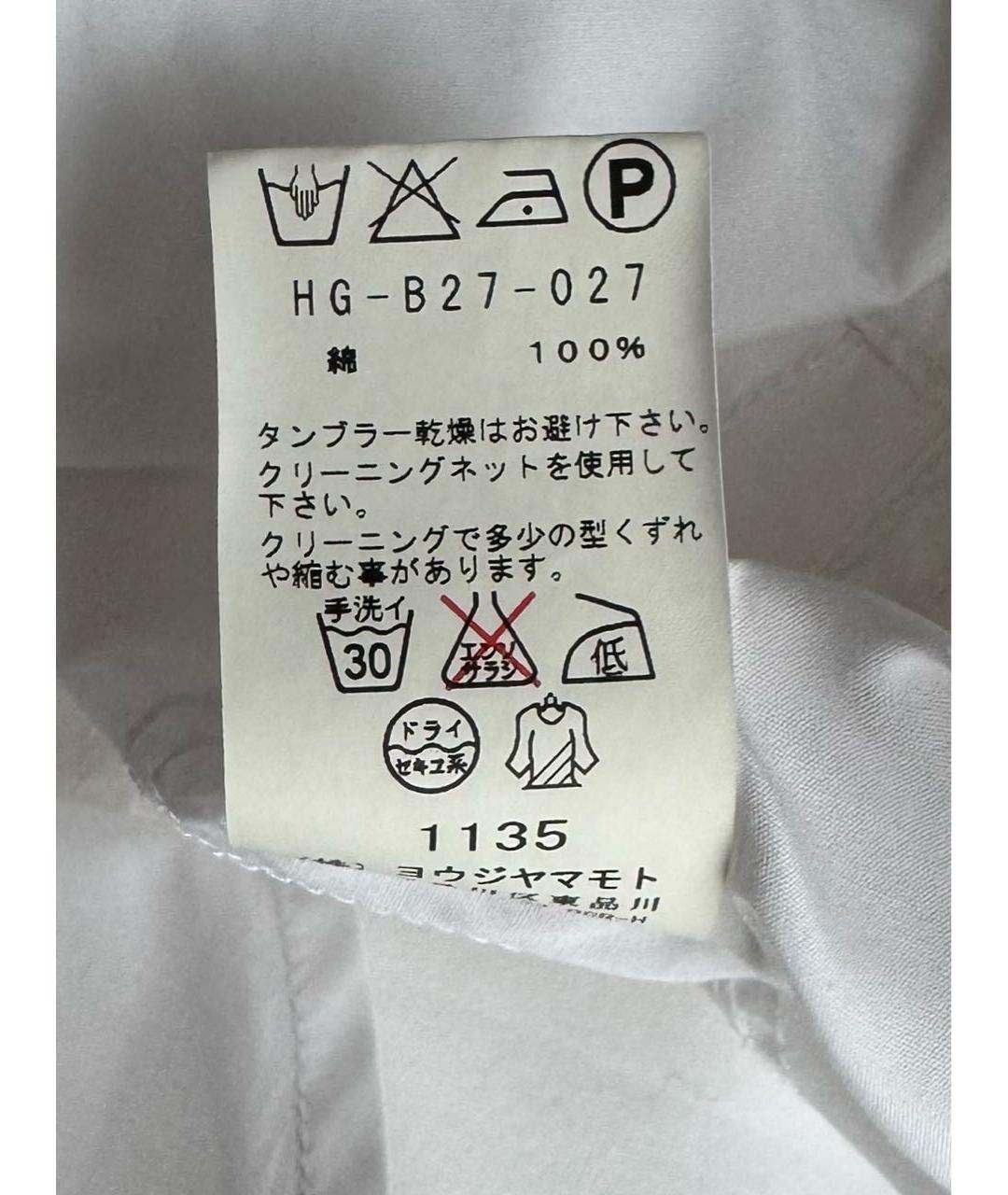 YOHJI YAMAMOTO Бирюзовая кэжуал рубашка, фото 5