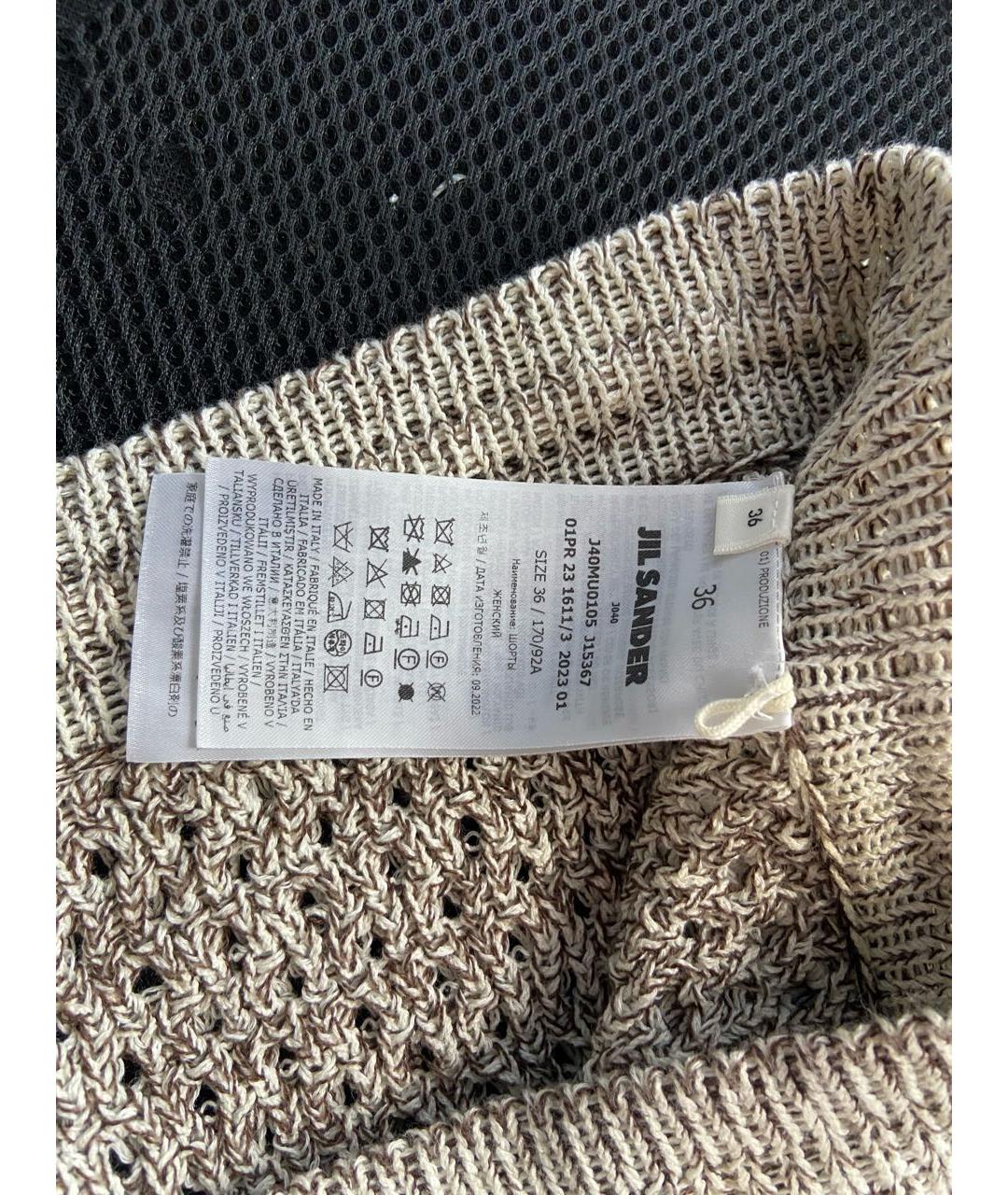 JIL SANDER Коричневый костюм с брюками, фото 4