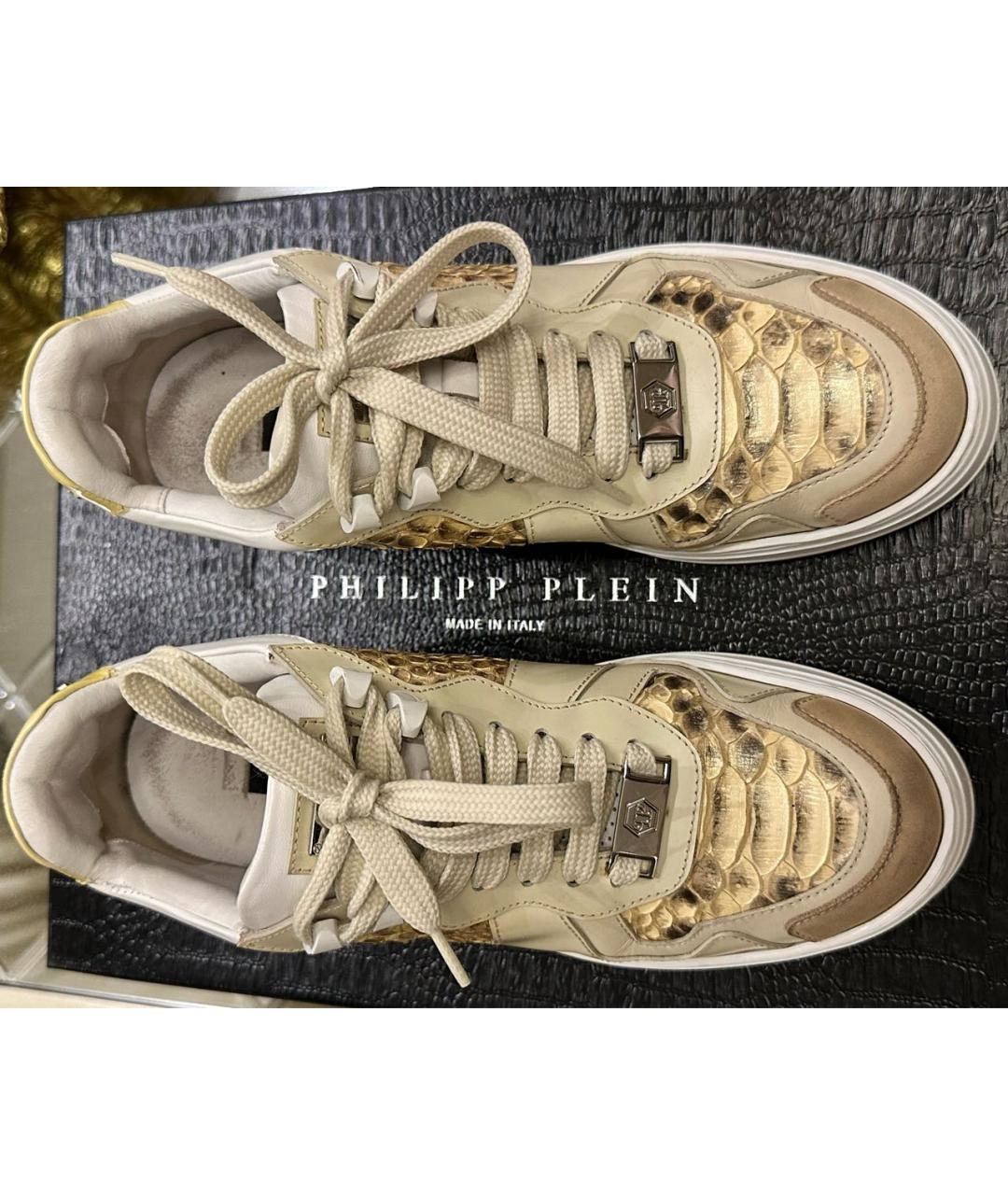 PHILIPP PLEIN Бежевые кроссовки из экзотической кожи, фото 6