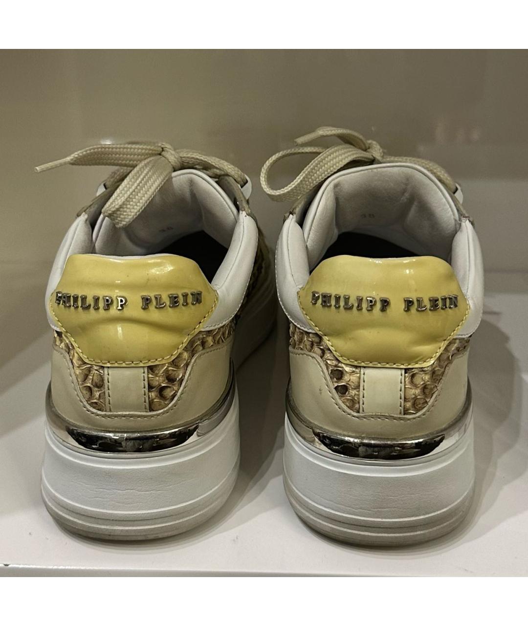 PHILIPP PLEIN Бежевые кроссовки из экзотической кожи, фото 4
