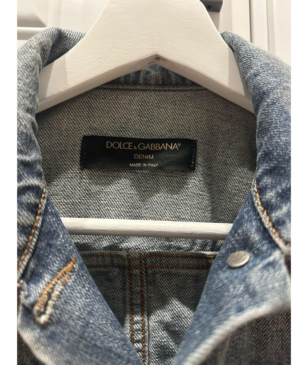 DOLCE&GABBANA Синяя деним куртка, фото 3
