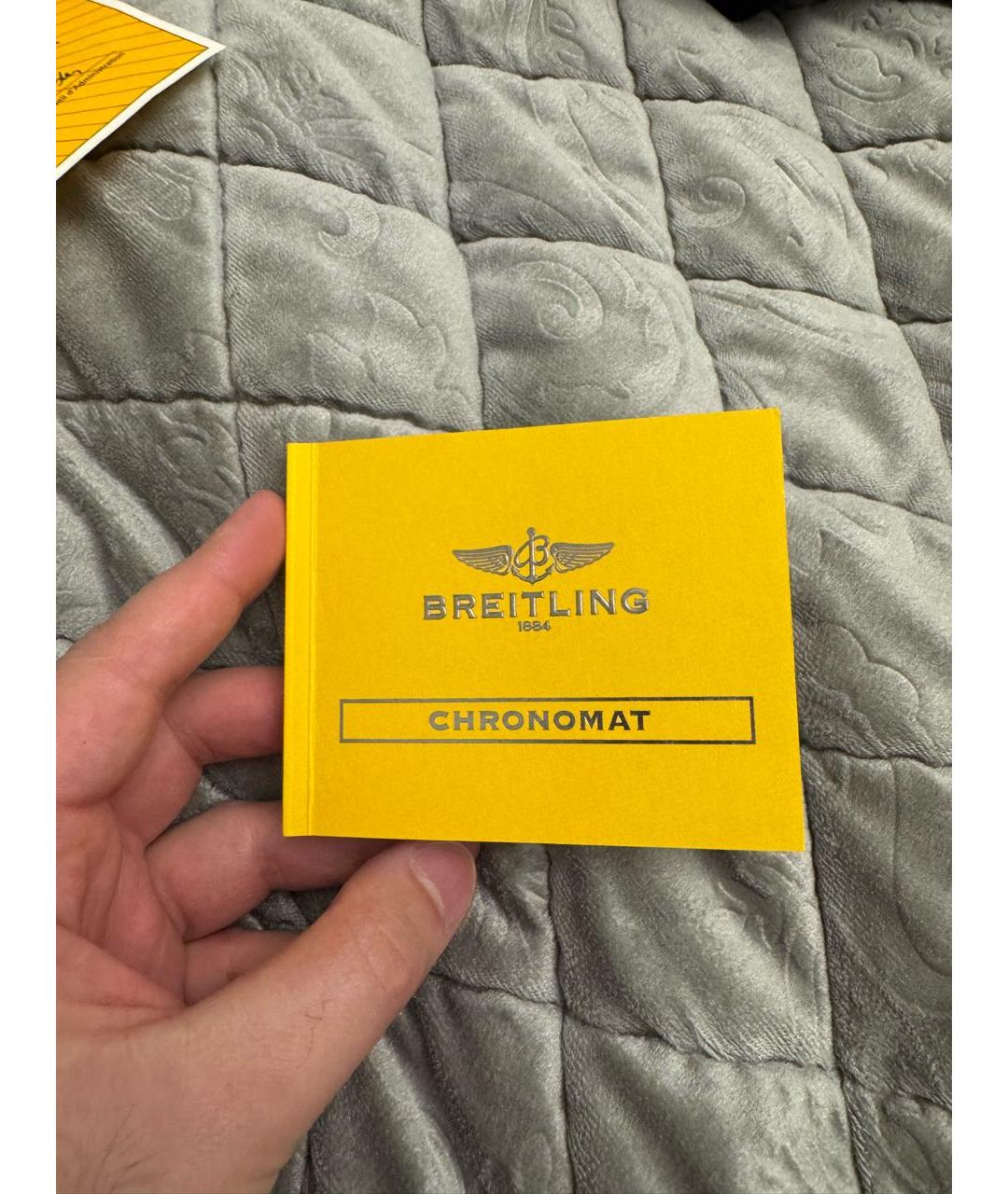 BREITLING Серебряные металлические часы, фото 7