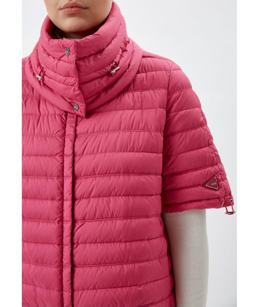 ADD Розовая полиэстеровая куртка, фото 4