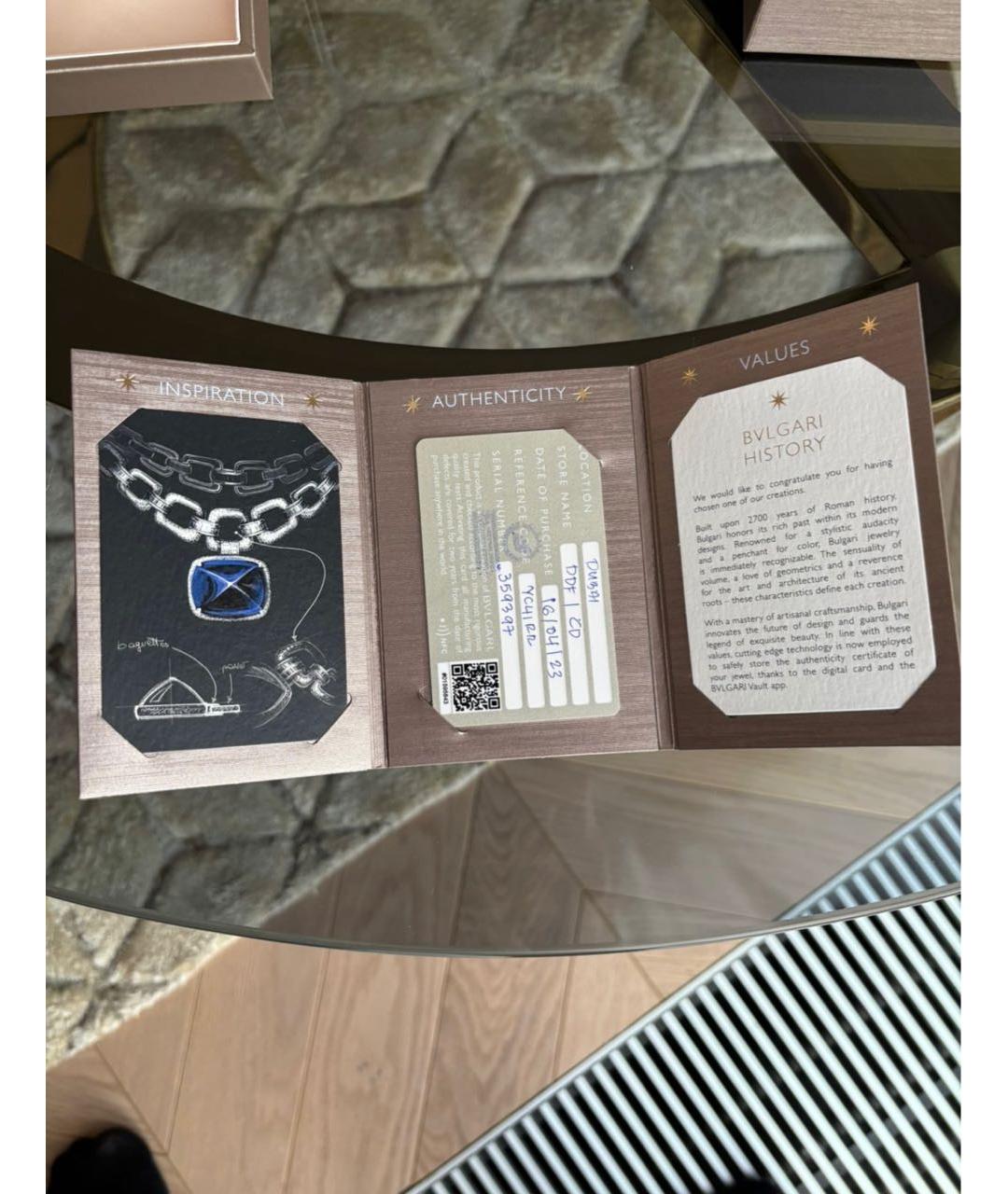 BVLGARI Золотой браслет из желтого золота, фото 7