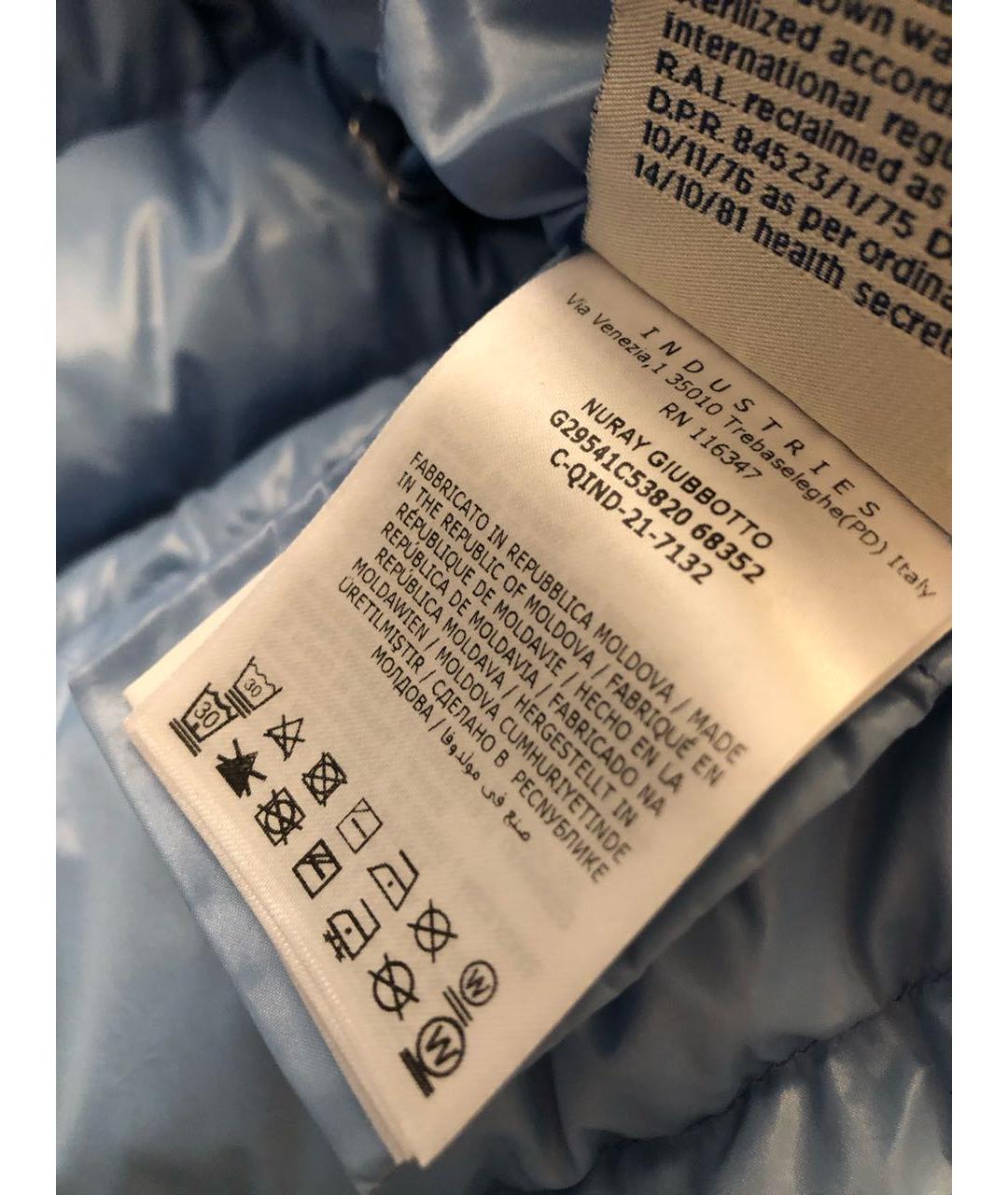 Изображение продукта
