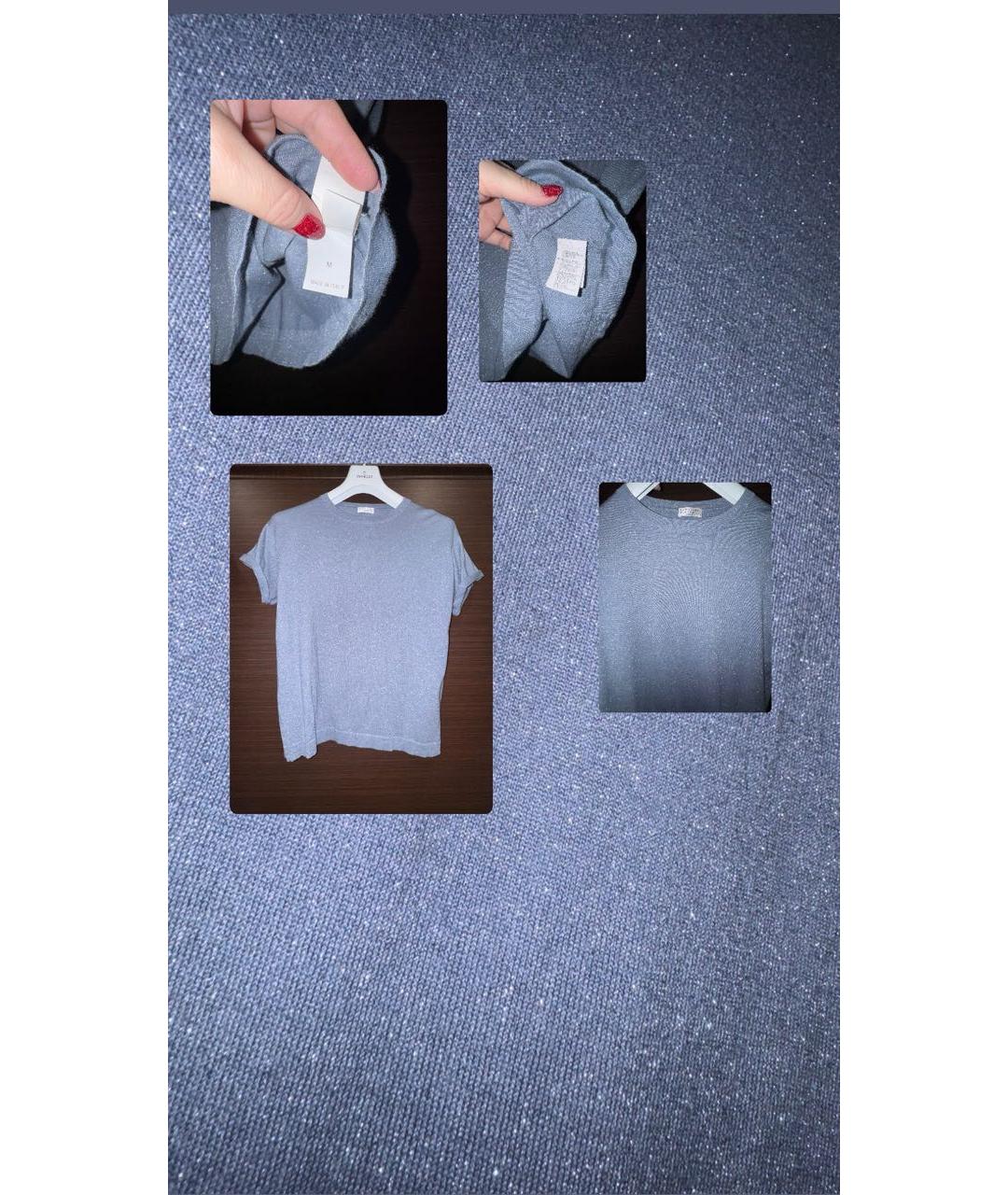 BRUNELLO CUCINELLI Голубая кашемировая футболка, фото 8
