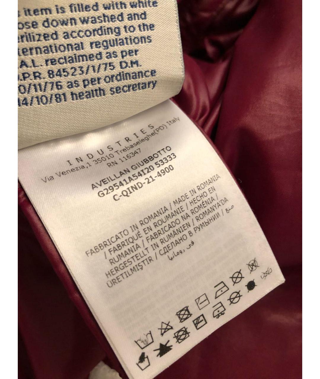 Изображение продукта