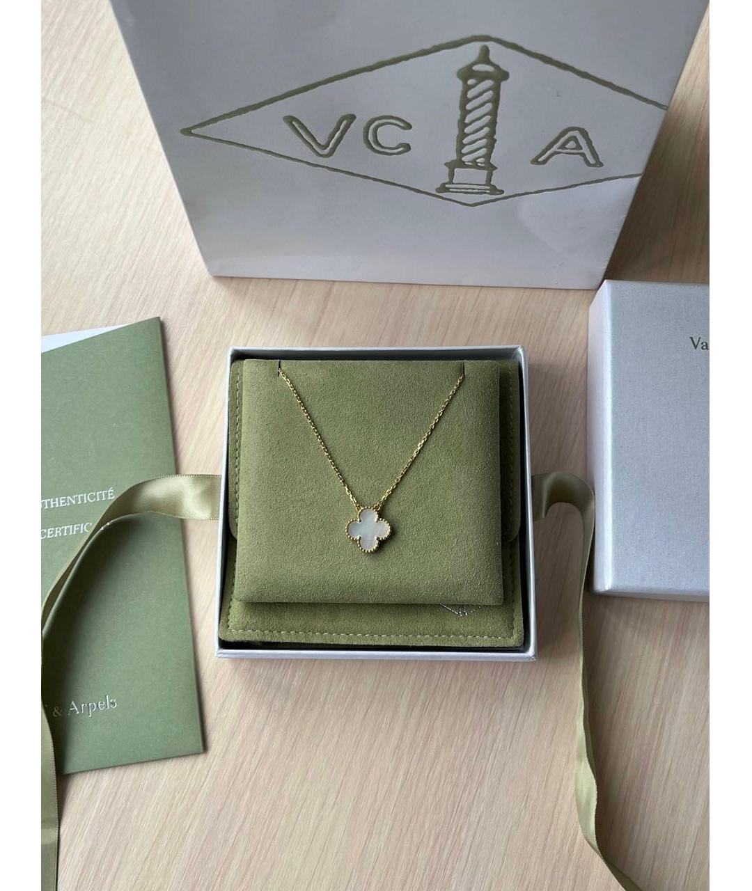 VAN CLEEF & ARPELS Белая подвеска из желтого золота, фото 2